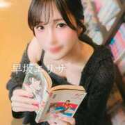 ヒメ日記 2025/09/30 11:02 投稿 早坂　エリサ アムアージュ