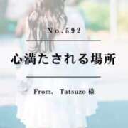 ヒメ日記 2025/10/02 21:22 投稿 早坂　エリサ アムアージュ