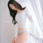 ヒメ日記 2025/10/04 14:22 投稿 早坂　エリサ アムアージュ