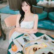 ヒメ日記 2025/10/05 21:42 投稿 早坂　エリサ アムアージュ