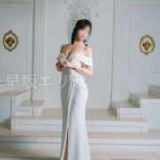 ヒメ日記 2025/10/12 00:12 投稿 早坂　エリサ アムアージュ