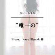 ヒメ日記 2025/10/12 02:22 投稿 早坂　エリサ アムアージュ