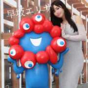 ヒメ日記 2025/10/12 22:22 投稿 早坂　エリサ アムアージュ