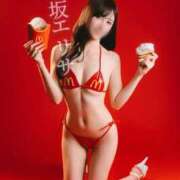 ヒメ日記 2025/10/20 07:32 投稿 早坂　エリサ アムアージュ