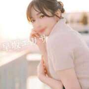 ヒメ日記 2025/10/21 07:32 投稿 早坂　エリサ アムアージュ