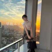 ヒメ日記 2025/10/24 02:02 投稿 早坂　エリサ アムアージュ