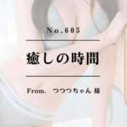 ヒメ日記 2025/10/26 05:22 投稿 早坂　エリサ アムアージュ