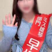 ヒメ日記 2025/10/28 11:02 投稿 早坂　エリサ アムアージュ