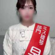 ヒメ日記 2025/10/29 07:36 投稿 早坂　エリサ アムアージュ