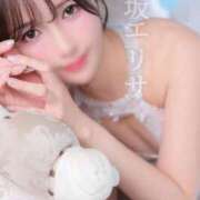 ヒメ日記 2025/11/01 03:42 投稿 早坂　エリサ アムアージュ