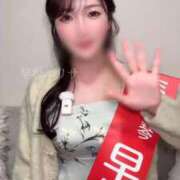 ヒメ日記 2025/11/01 07:42 投稿 早坂　エリサ アムアージュ