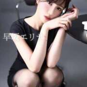 ヒメ日記 2025/11/01 14:12 投稿 早坂　エリサ アムアージュ