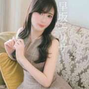 ヒメ日記 2025/11/05 01:32 投稿 早坂　エリサ アムアージュ