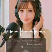 ヒメ日記 2025/11/07 07:35 投稿 早坂　エリサ アムアージュ