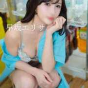 ヒメ日記 2025/11/13 07:48 投稿 早坂　エリサ アムアージュ