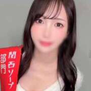 ヒメ日記 2025/11/13 21:52 投稿 早坂　エリサ アムアージュ