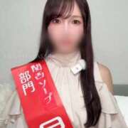 ヒメ日記 2025/11/15 07:52 投稿 早坂　エリサ アムアージュ