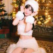 ヒメ日記 2025/11/18 14:34 投稿 早坂　エリサ アムアージュ