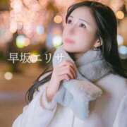 ヒメ日記 2025/11/19 21:22 投稿 早坂　エリサ アムアージュ