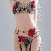 ヒメ日記 2025/11/20 05:52 投稿 早坂　エリサ アムアージュ