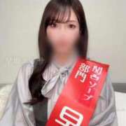 ヒメ日記 2025/11/21 07:43 投稿 早坂　エリサ アムアージュ