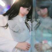 ヒメ日記 2025/11/24 00:32 投稿 早坂　エリサ アムアージュ