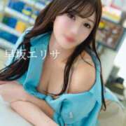 ヒメ日記 2025/11/24 15:42 投稿 早坂　エリサ アムアージュ