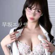 ヒメ日記 2025/11/24 20:02 投稿 早坂　エリサ アムアージュ