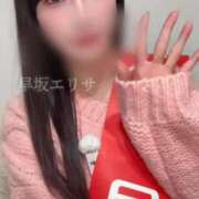 ヒメ日記 2025/11/24 22:22 投稿 早坂　エリサ アムアージュ