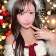 ヒメ日記 2025/11/26 01:49 投稿 早坂　エリサ アムアージュ