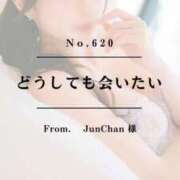 ヒメ日記 2025/11/26 21:33 投稿 早坂　エリサ アムアージュ