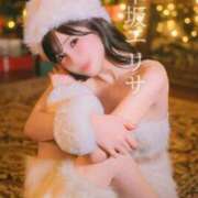 ヒメ日記 2025/12/05 07:22 投稿 早坂　エリサ アムアージュ