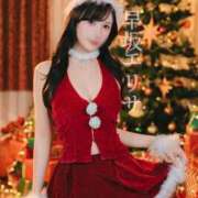 ヒメ日記 2025/12/09 11:02 投稿 早坂　エリサ アムアージュ