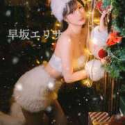 ヒメ日記 2025/12/11 07:32 投稿 早坂　エリサ アムアージュ