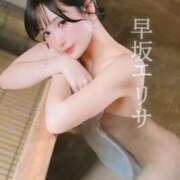 ヒメ日記 2025/12/13 04:45 投稿 早坂　エリサ アムアージュ