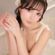 ヒメ日記 2025/12/14 23:22 投稿 早坂　エリサ アムアージュ