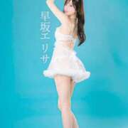 ヒメ日記 2025/12/18 19:19 投稿 早坂　エリサ アムアージュ