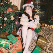 ヒメ日記 2025/12/23 07:32 投稿 早坂　エリサ アムアージュ