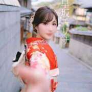 ヒメ日記 2025/12/26 13:55 投稿 早坂　エリサ アムアージュ