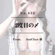 ヒメ日記 2025/12/29 21:32 投稿 早坂　エリサ アムアージュ