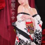 ヒメ日記 2025/12/30 19:52 投稿 早坂　エリサ アムアージュ