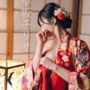 ヒメ日記 2026/01/05 07:32 投稿 早坂　エリサ アムアージュ