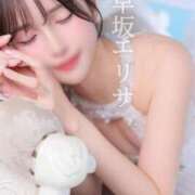 ヒメ日記 2026/01/06 07:32 投稿 早坂　エリサ アムアージュ