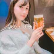 ヒメ日記 2026/01/12 23:02 投稿 早坂　エリサ アムアージュ