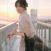 ヒメ日記 2026/01/13 07:32 投稿 早坂　エリサ アムアージュ