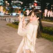 ヒメ日記 2026/01/21 05:22 投稿 早坂　エリサ アムアージュ