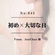 ヒメ日記 2026/01/22 21:22 投稿 早坂　エリサ アムアージュ