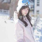 ヒメ日記 2026/02/01 03:52 投稿 早坂　エリサ アムアージュ