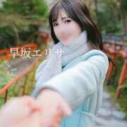 ヒメ日記 2026/02/02 07:22 投稿 早坂　エリサ アムアージュ