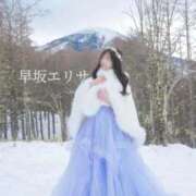 ヒメ日記 2026/02/02 23:19 投稿 早坂　エリサ アムアージュ